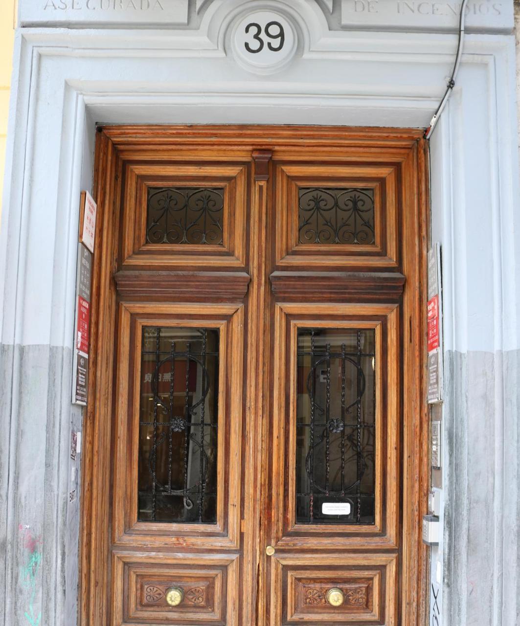 Fuencarral Rooms Madrid Exterior foto
